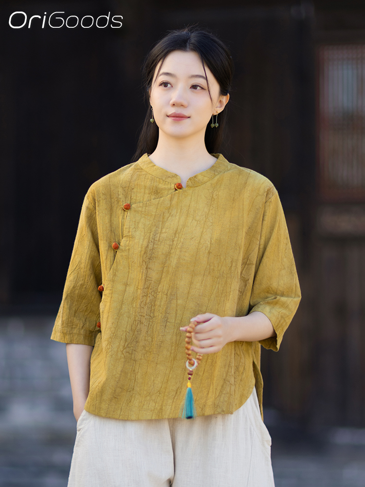 OriGoods เสื้อเชิ้ตผู้หญิงลายม - Summer Clothing Drop บทวิจารณ์และราคา