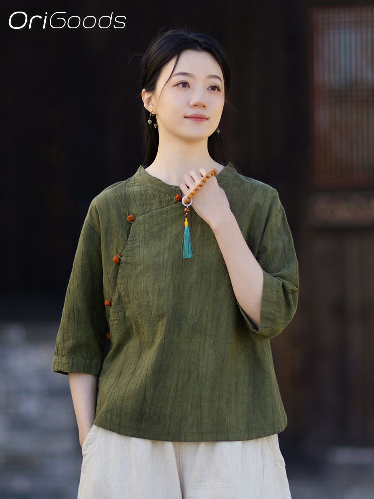 OriGoods เสื้อเชิ้ตผู้หญิงลายม - Summer Clothing Drop บทวิจารณ์และราคา
