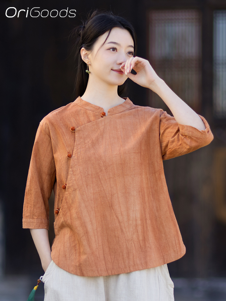 OriGoods เสื้อเชิ้ตผู้หญิงลายม - Summer Clothing Drop บทวิจารณ์และราคา