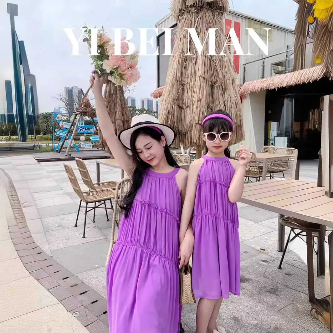 ชุดเดรสสีม่วงวันหยุดสำหรับคุณแ - Summer Clothing Resort บทวิจารณ์และราคา